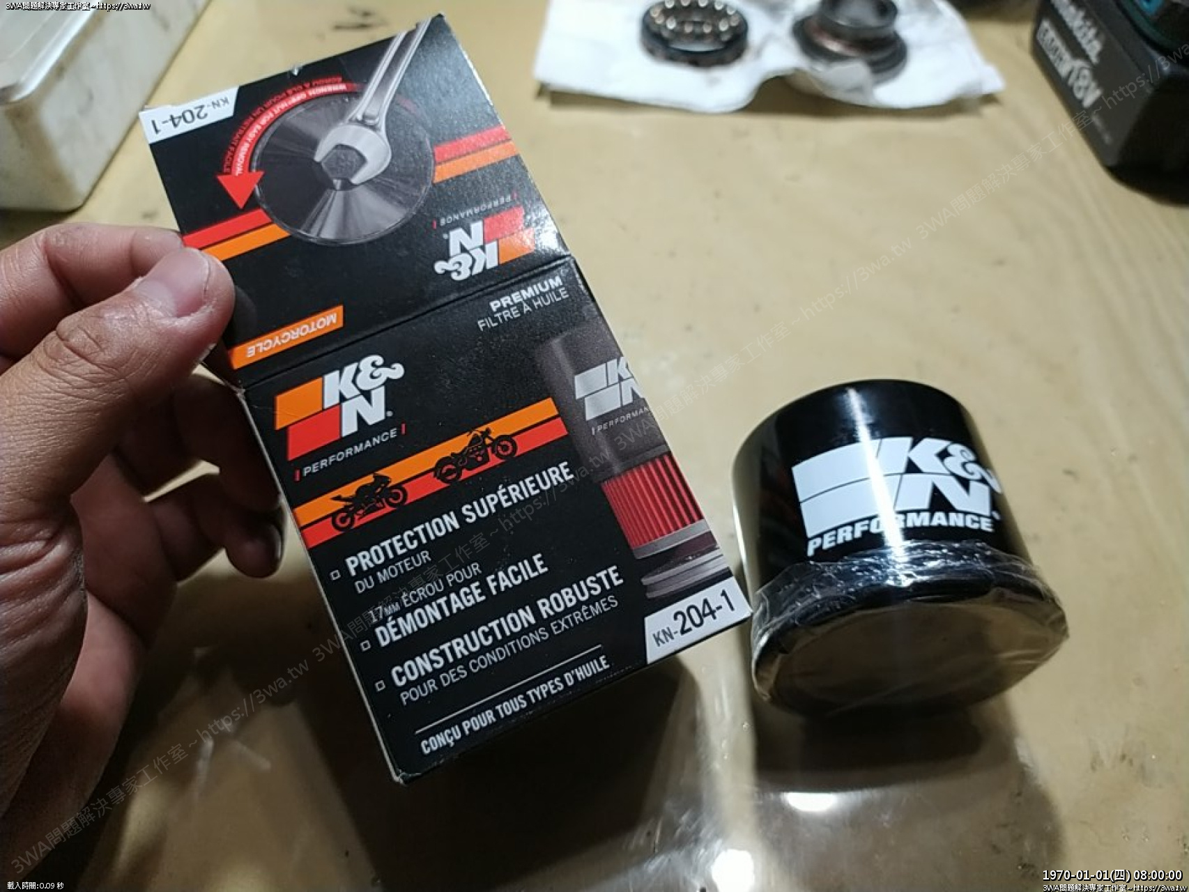 //sunnyriver.3wa.tw/photo/small.php?w_size=1280&compassion=95&file_name=users/shadow/1687268032.jpg&rotate=90