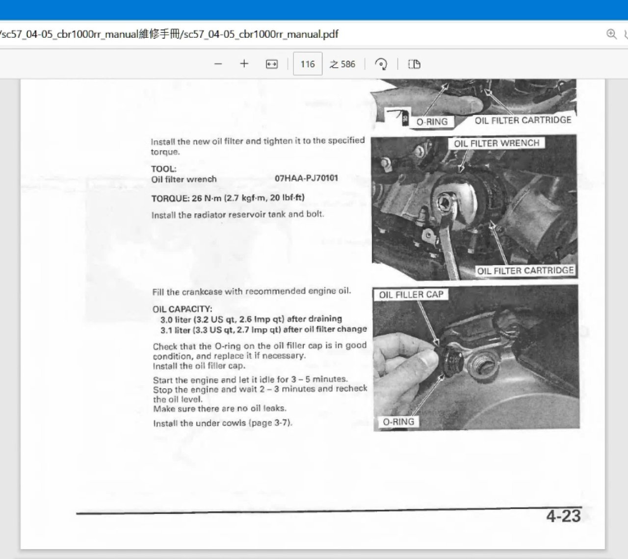 //sunnyriver.3wa.tw/photo/small.php?w_size=1280&compassion=95&file_name=users/shadow/1687310546_1.png&noshow=1
