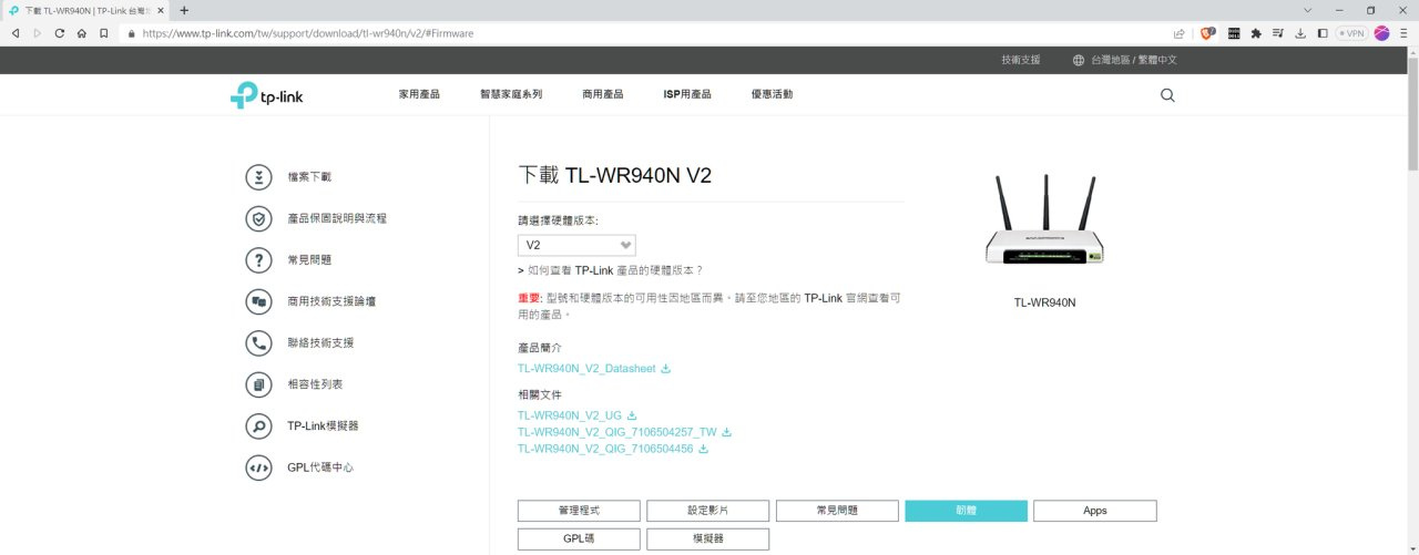 //sunnyriver.3wa.tw/photo/small.php?w_size=1280&compassion=95&file_name=users/shadow/1687567724_1.png&noshow=1