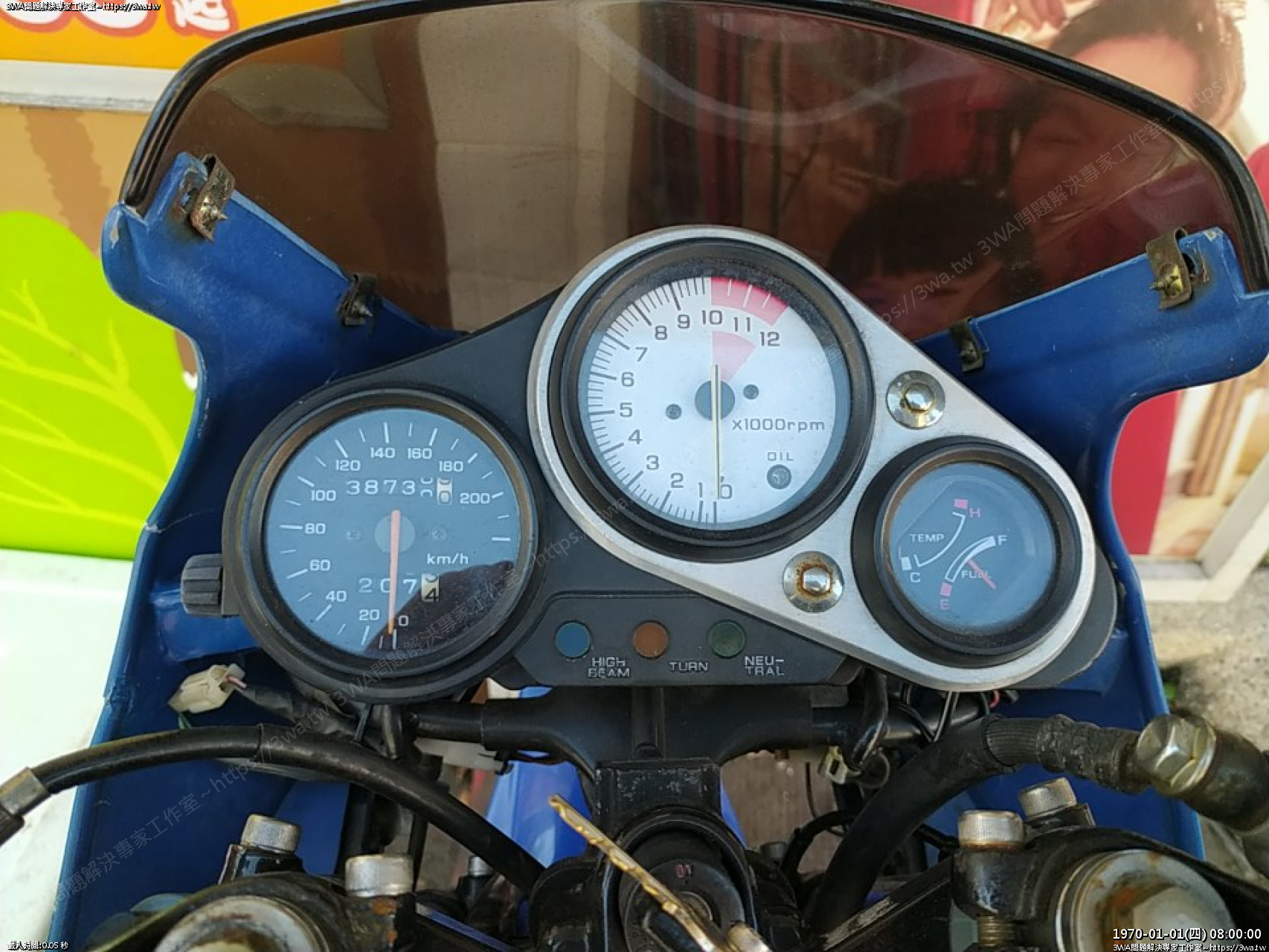 //sunnyriver.3wa.tw/photo/small.php?w_size=1280&compassion=95&file_name=users/shadow/1692666886.jpg&rotate=90