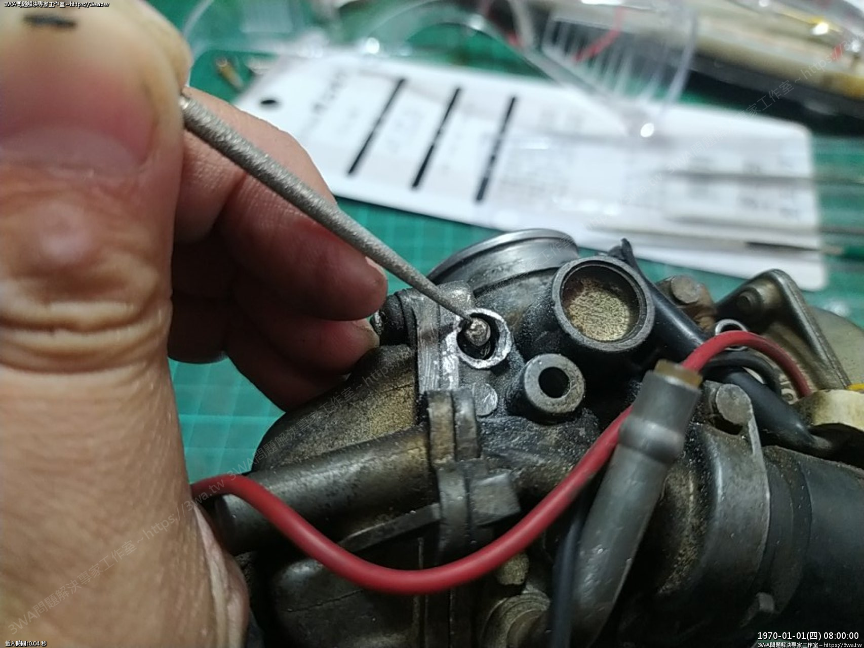 //sunnyriver.3wa.tw/photo/small.php?w_size=1280&compassion=95&file_name=users/shadow/1693640116.jpg&rotate=90