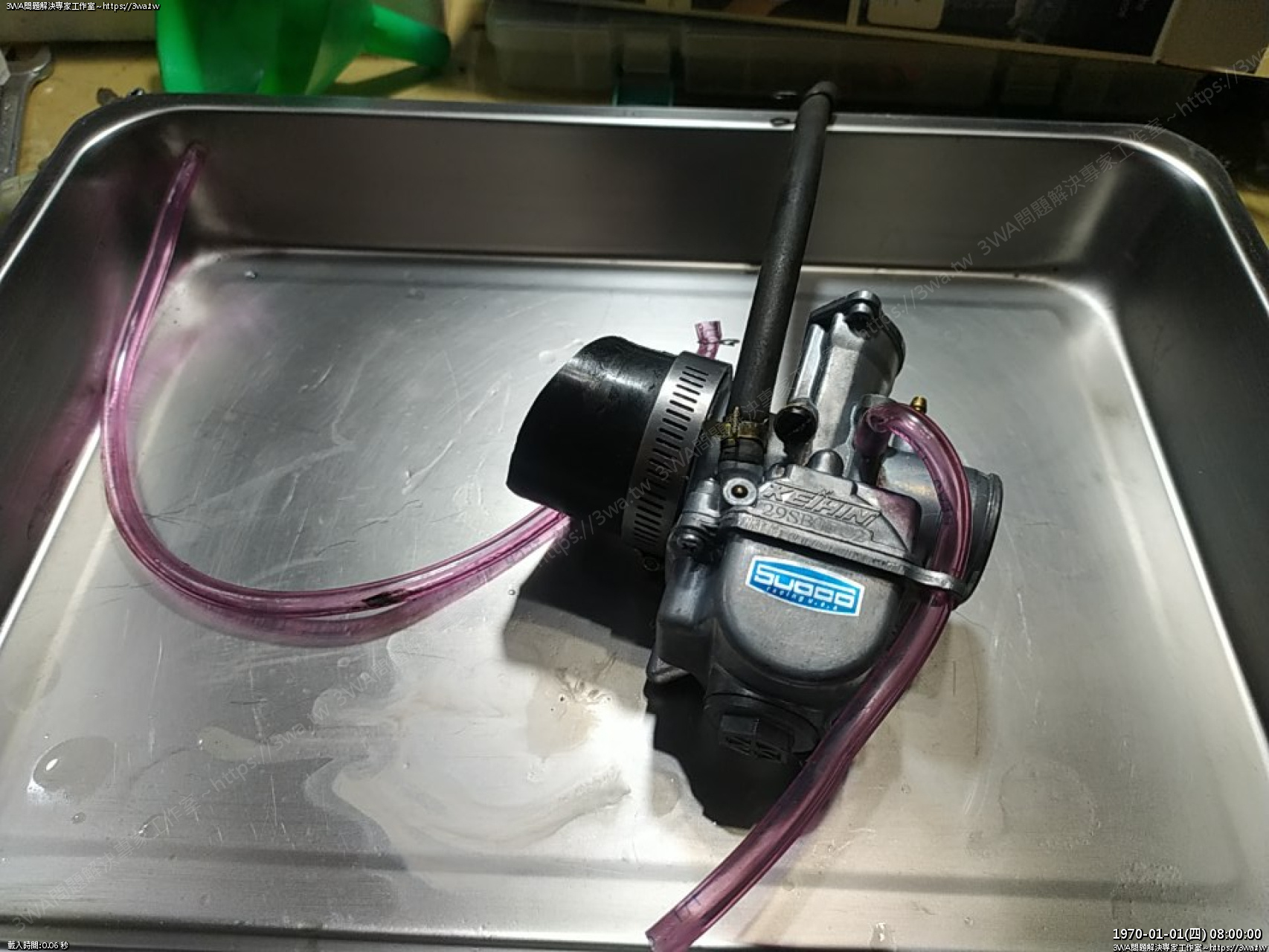 //sunnyriver.3wa.tw/photo/small.php?w_size=1280&compassion=95&file_name=users/shadow/1693717373.jpg&rotate=90