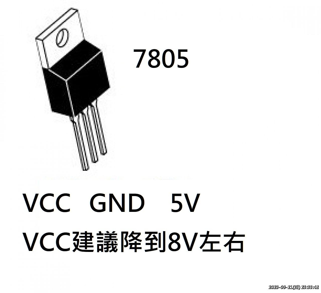 //sunnyriver.3wa.tw/photo/small.php?w_size=1280&compassion=95&file_name=users/shadow/1695310422_1.jpg&noshow=1