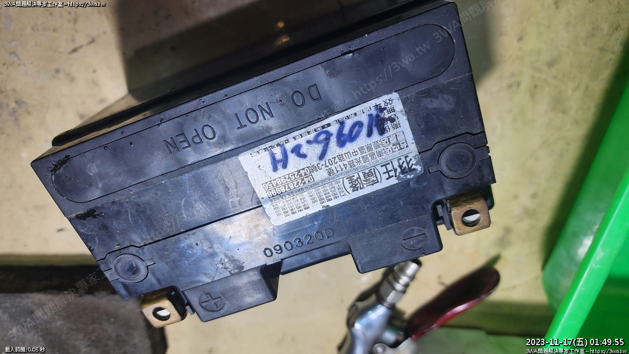 //sunnyriver.3wa.tw/photo/small.php?w_size=1280&compassion=95&file_name=users/shadow/1700156995_1.jpg&rotate=180