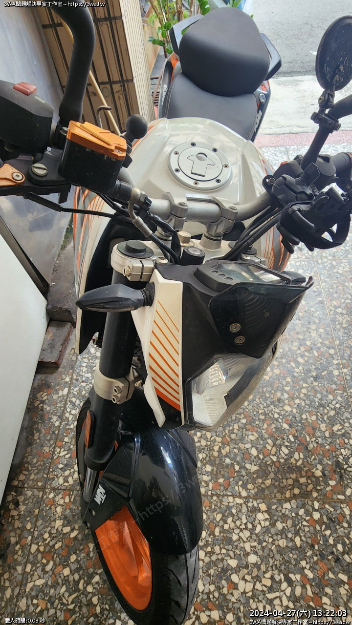 //sunnyriver.3wa.tw/photo/small.php?w_size=1280&compassion=95&file_name=users/shadow/1714195323_46.jpg&rotate=270