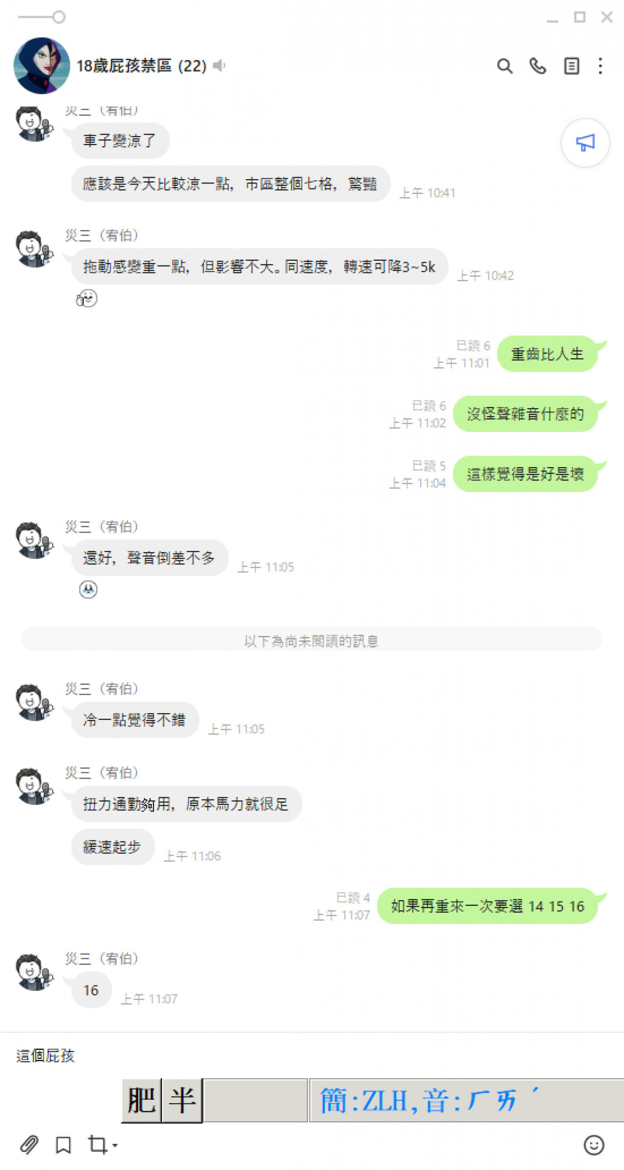 //sunnyriver.3wa.tw/photo/small.php?w_size=1280&compassion=95&file_name=users/shadow/1715569710_1.png&noshow=1