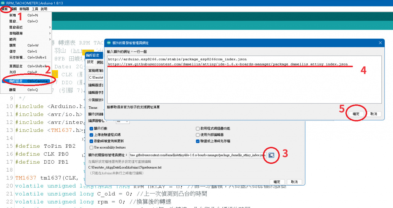 //sunnyriver.3wa.tw/photo/small.php?w_size=1280&compassion=95&file_name=users/shadow/1719137646_1.png&noshow=1