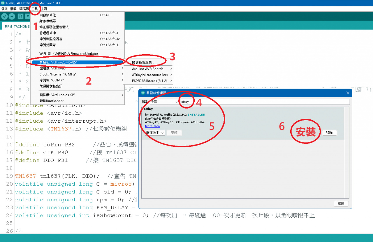 //sunnyriver.3wa.tw/photo/small.php?w_size=1280&compassion=95&file_name=users/shadow/1719137970_1.png&noshow=1