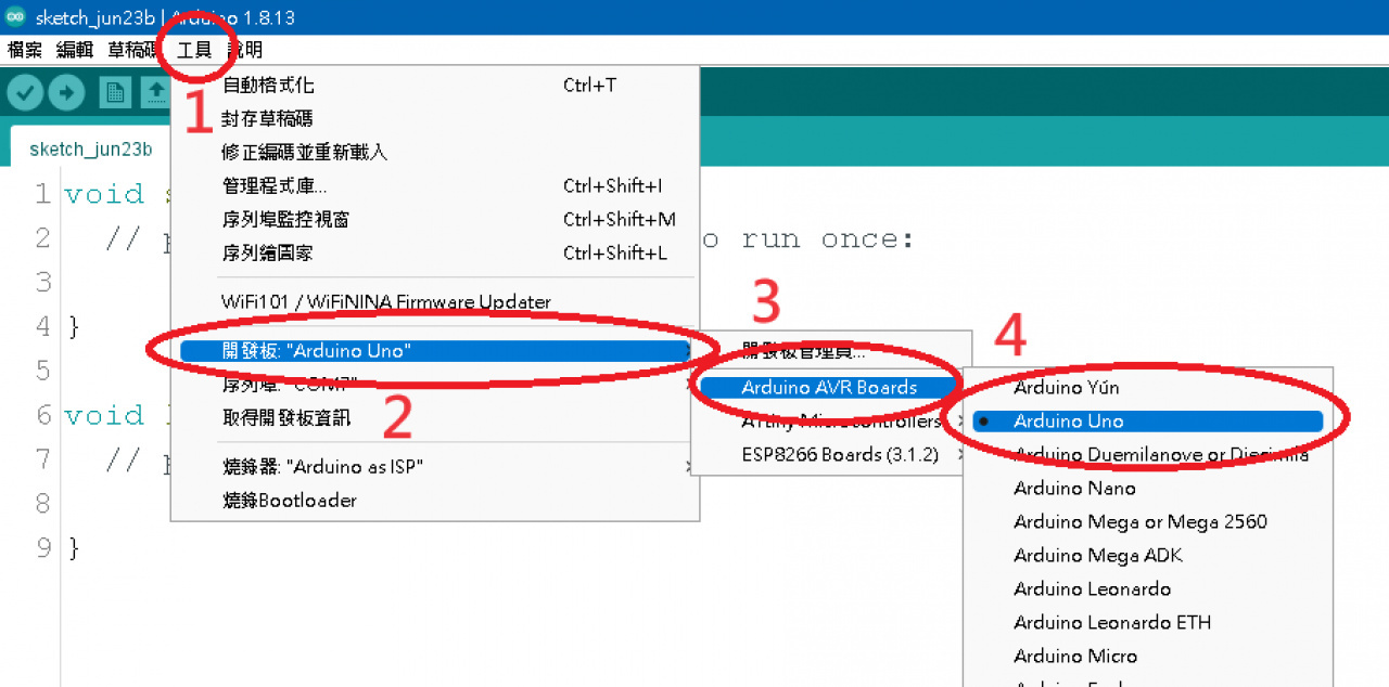 //sunnyriver.3wa.tw/photo/small.php?w_size=1280&compassion=95&file_name=users/shadow/1719138316_1.png&noshow=1
