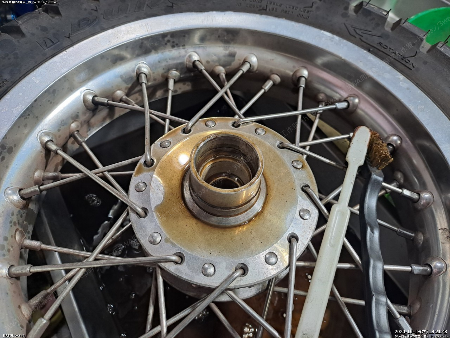 //sunnyriver.3wa.tw/photo/small.php?w_size=1280&compassion=95&file_name=users/shadow/1729336903_62.jpg&rotate=90