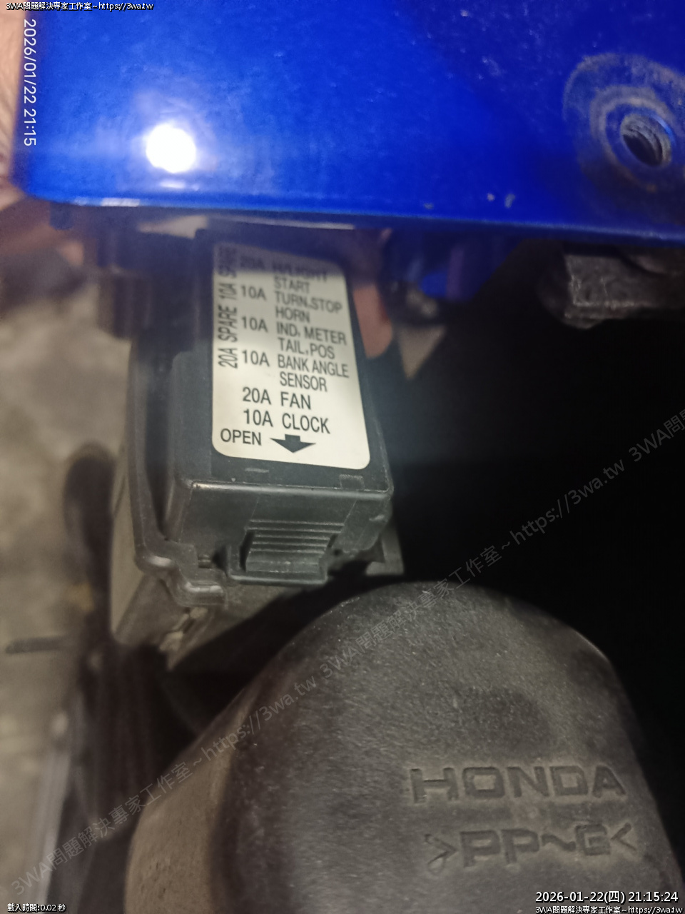 //sunnyriver.3wa.tw/photo/small.php?w_size=1280&compassion=95&file_name=users/shadow/1769094823.jpg&rotate=270