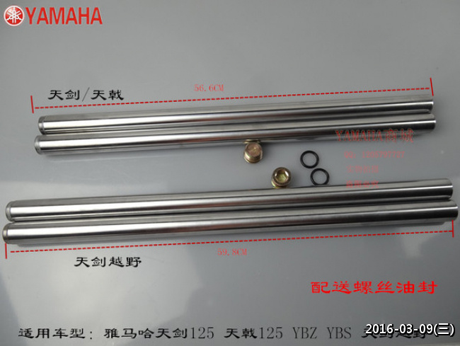 //sunnyriver.3wa.tw/photo/small.php?w_size=650&compassion=95&file_name=users/shadow/20160309_200139_0.jpg&noshow=1