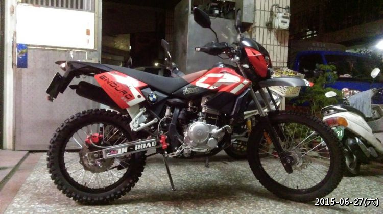 //sunnyriver.3wa.tw/photo/small.php?w_size=750&compassion=95&file_name=users/shadow/20150627_002550_0.jpg&noshow=1