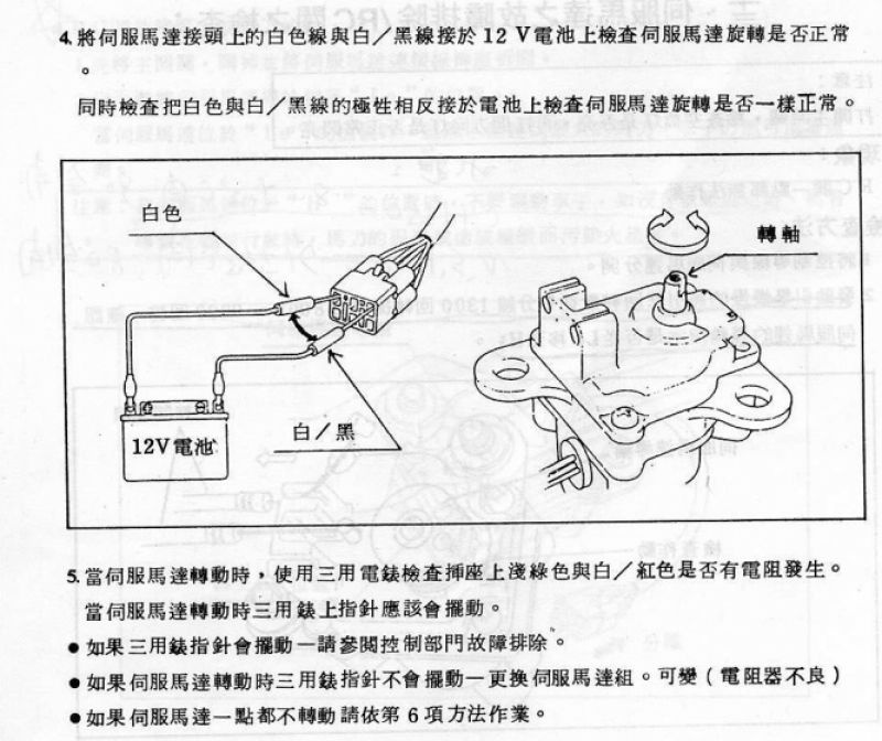 //sunnyriver.3wa.tw/photo/small.php?w_size=800&compassion=95&file_name=users/shadow/20160308_154028_0.png&noshow=1