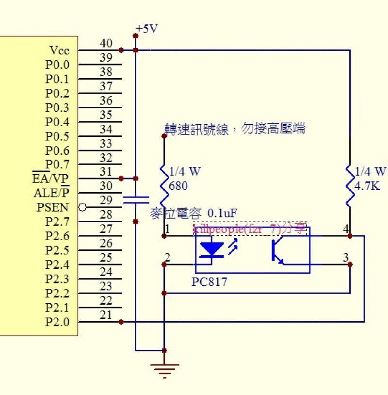 //sunnyriver.3wa.tw/photo/small.php?w_size=800&compassion=95&file_name=users/shadow/20160309_020618_0.png&noshow=1