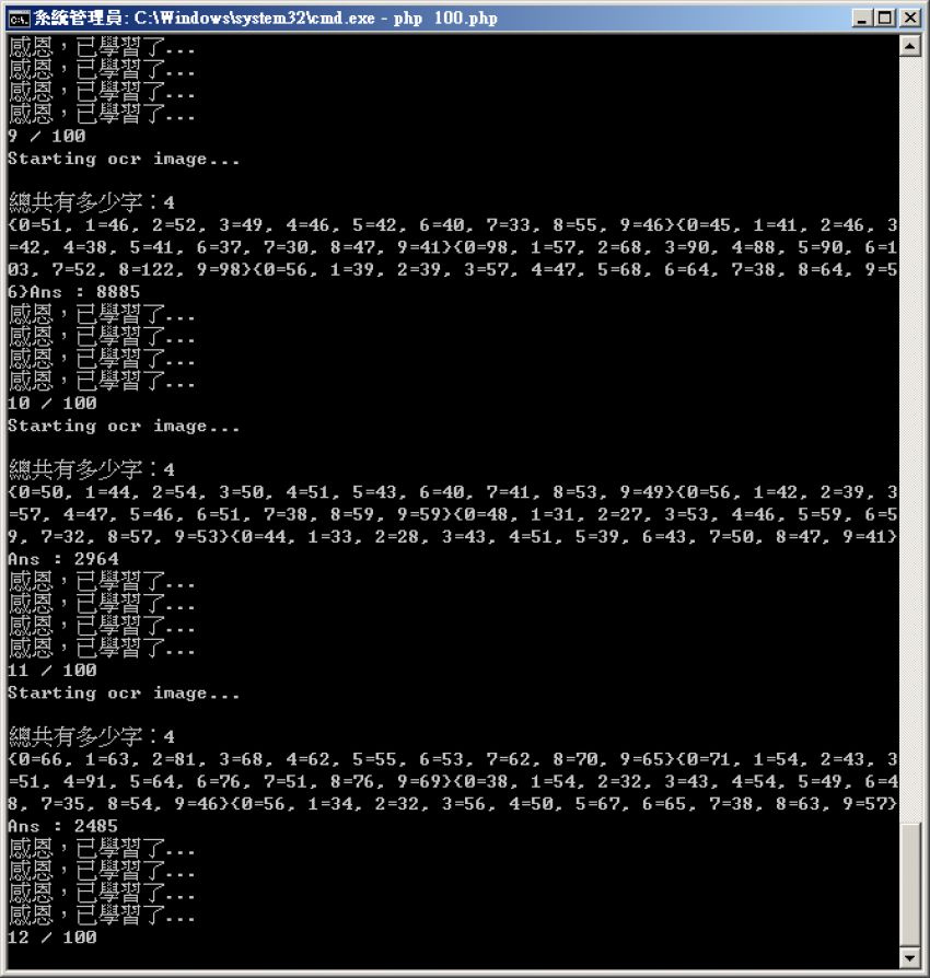 //sunnyriver.3wa.tw/photo/small.php?w_size=850&compassion=95&file_name=users/shadow/20150613_013434_0.png&noshow=1