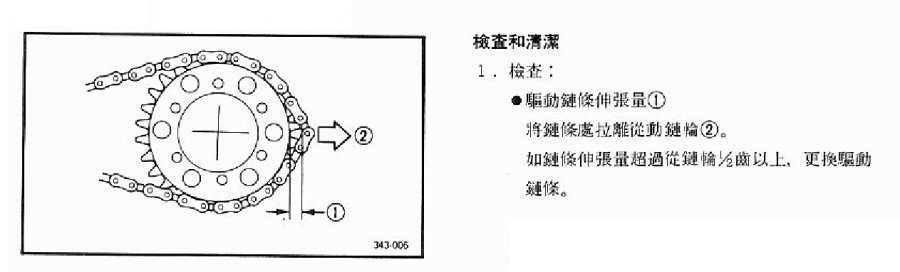 //sunnyriver.3wa.tw/photo/small.php?w_size=900&compassion=85&file_name=users/shadow/1537546107_1.png&noshow=1