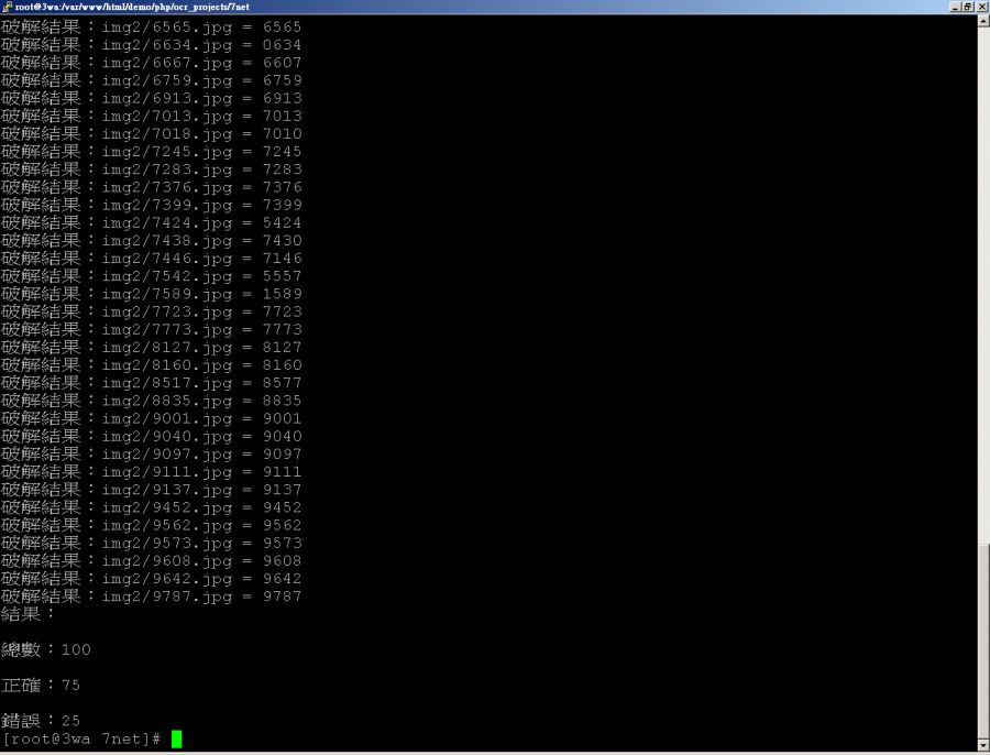 //sunnyriver.3wa.tw/photo/small.php?w_size=900&compassion=95&file_name=users/shadow/20150612_010502_0.png&noshow=1